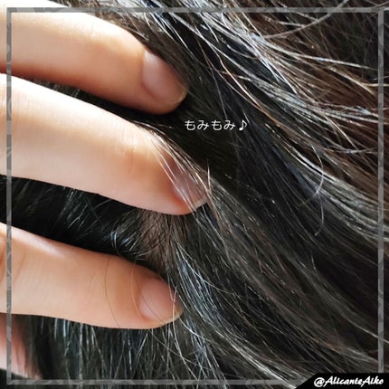 フレグランスドライシャンプー CH/バティスト/ドライシャンプーを使ったクチコミ(4枚目)