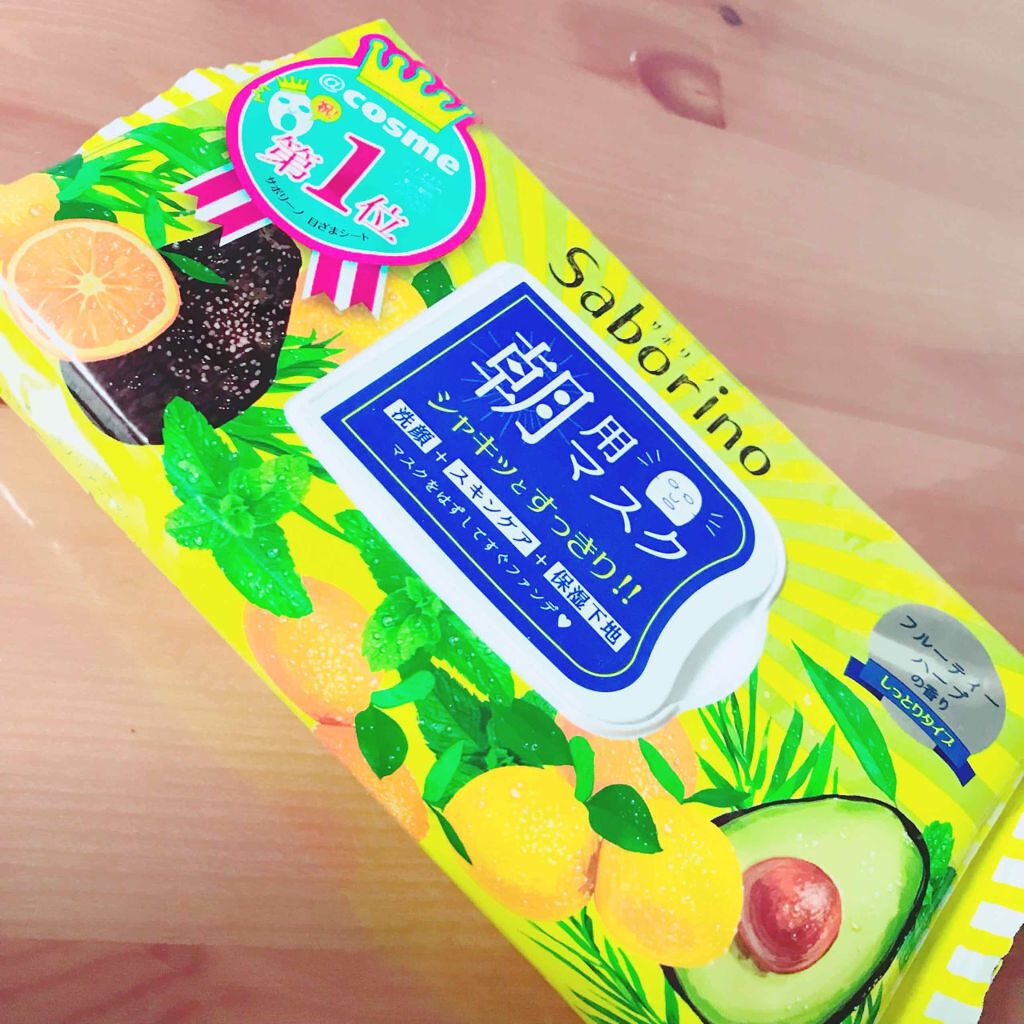 目ざまシート ひきしめタイプ/サボリーノ/シートマスク・パックを使ったクチコミ（1枚目）