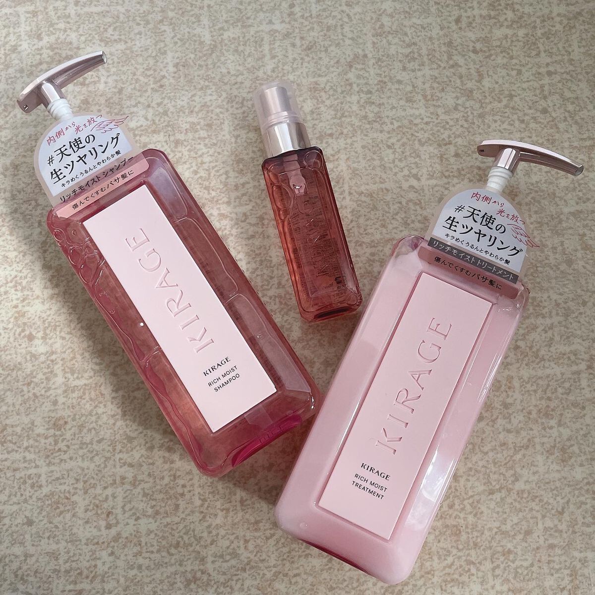 リッチモイスト シャンプー/ヘアトリートメント/キラージュ/市販シャンプーを使ったクチコミ(2枚目)