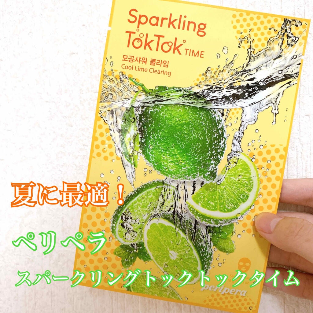 スパークリングトックトックタイム マスクシート/PERIPERA/シートマスク・パックを使ったクチコミ(1枚目)