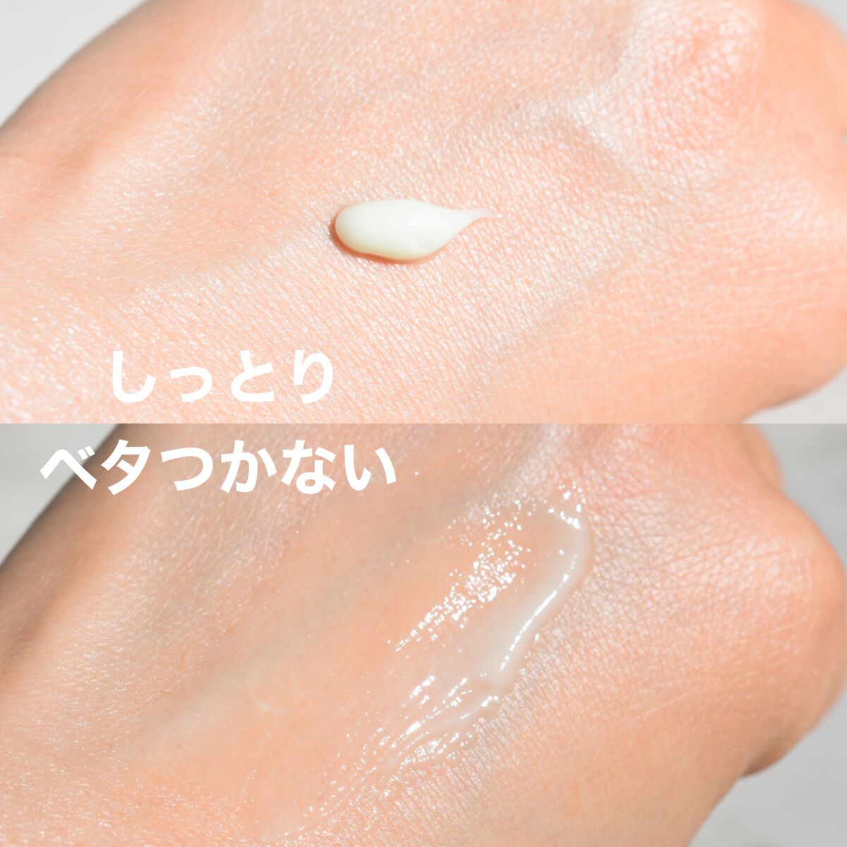 リアルカーミングペアインテンスリカバリークリーム/Luvum/フェイスクリームを使ったクチコミ（2枚目）