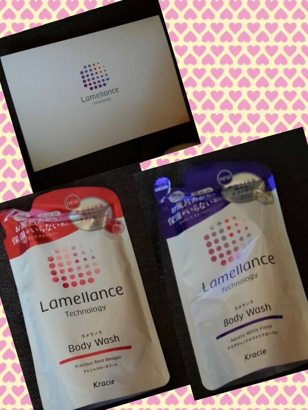 ボディウォッシュ アクアティックホワイトフローラル(旧)/ラメランス/ボディソープを使ったクチコミ(1枚目)