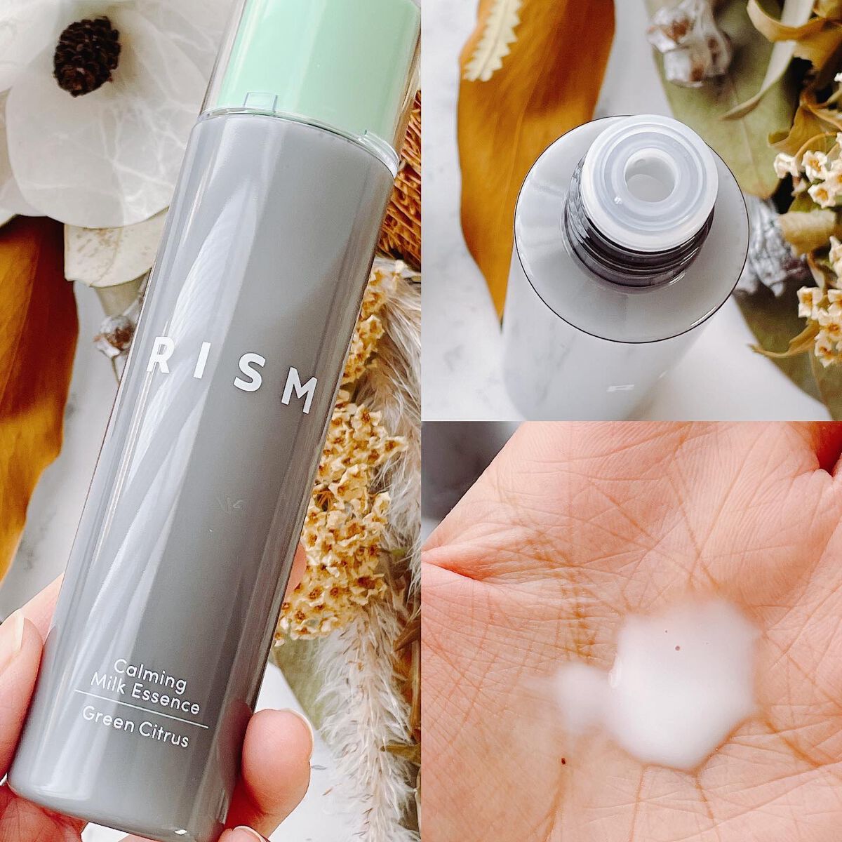 トゥーゴー スキンバーム/RISM/フェイスバームを使ったクチコミ(4枚目)