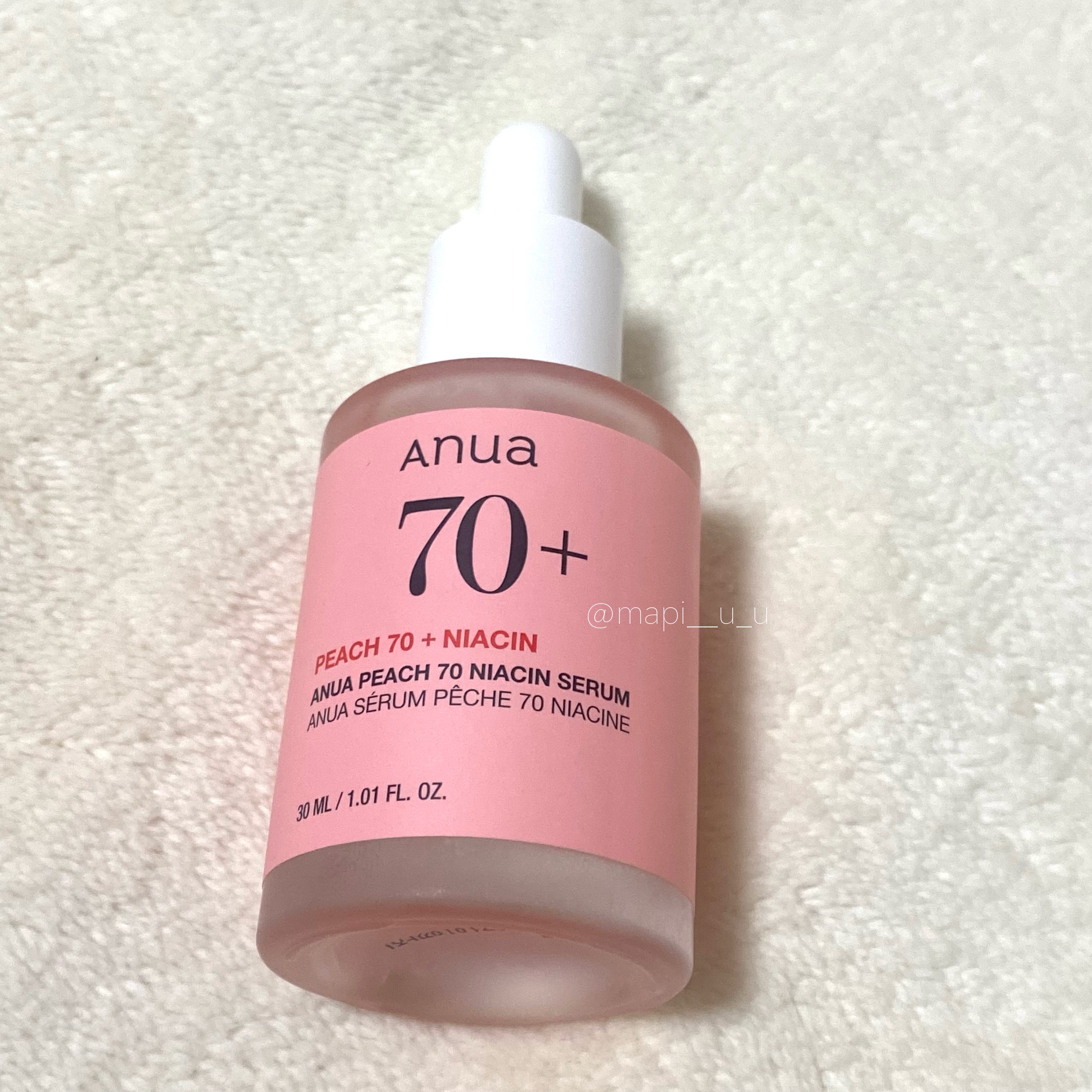 桃70%ナイアシンセラム/Anua/美容液を使ったクチコミ（2枚目）