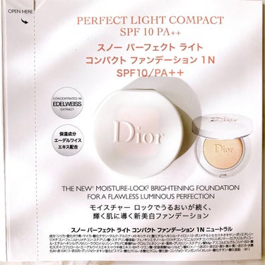 スノー パーフェクト ライト コンパクト ファンデーション 1N ニュートラル/Dior/パウダーファンデーションを使ったクチコミ（1枚目）