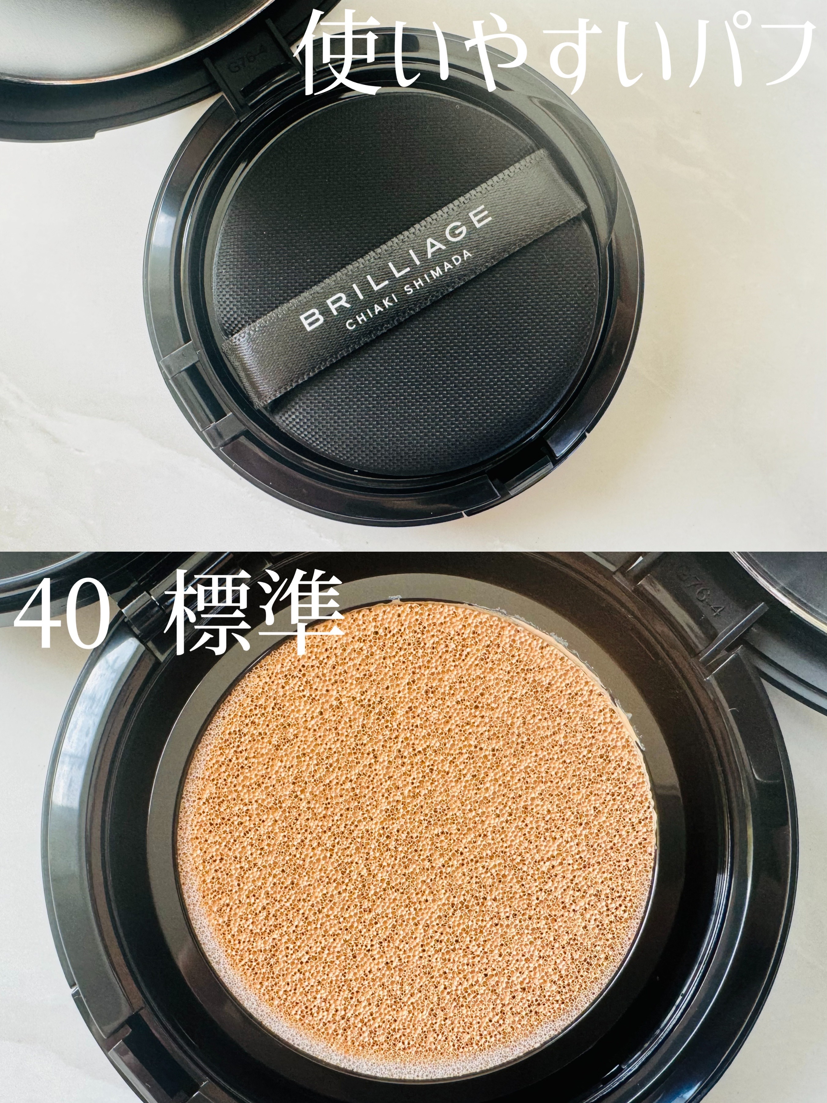 クリエイターズ ロングウェア UV クッション 40/ブリリアージュ/クッションファンデーションを使ったクチコミ（2枚目）