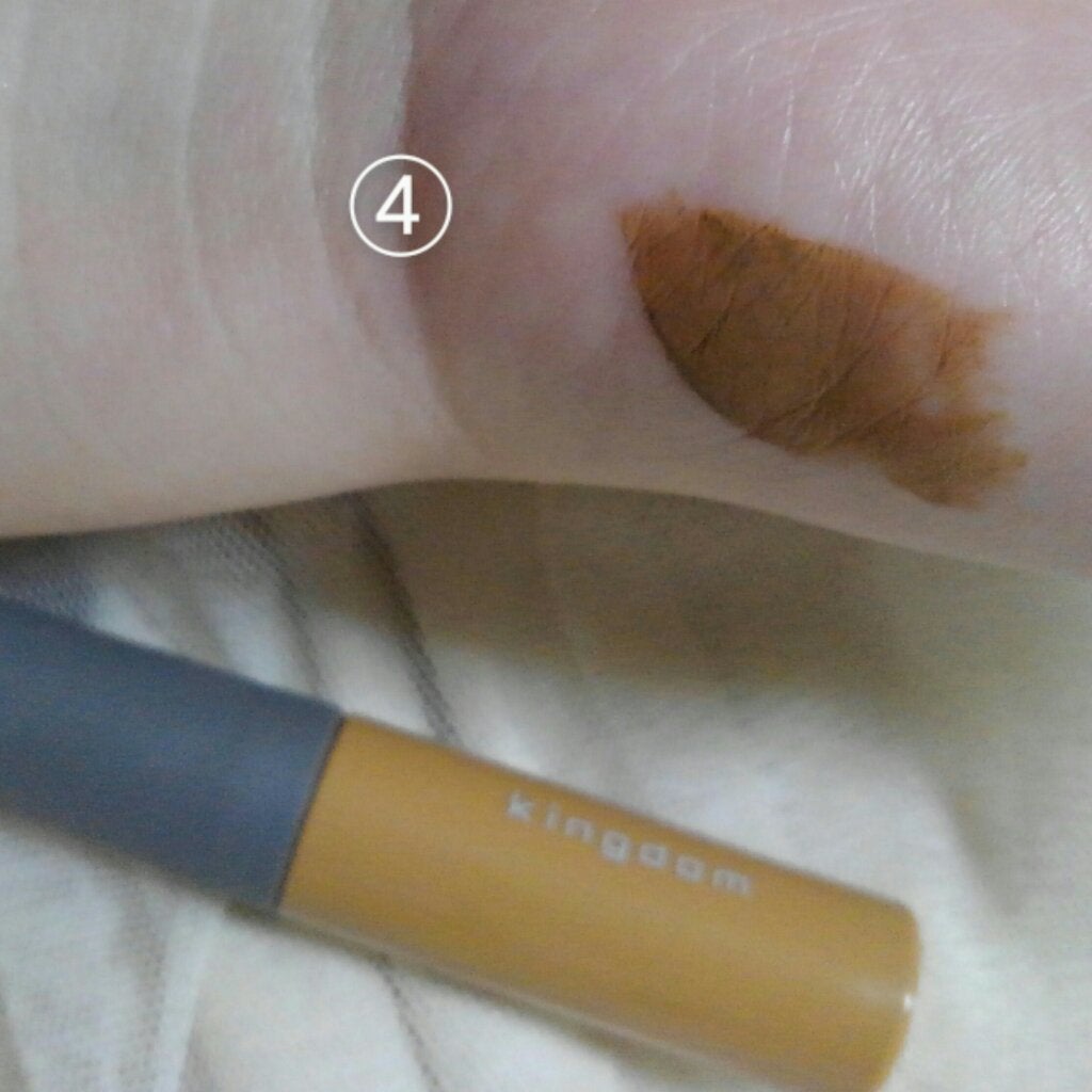 アイブロウコート/キスミー フェルム/アイブロウコートを使ったクチコミ(4枚目)