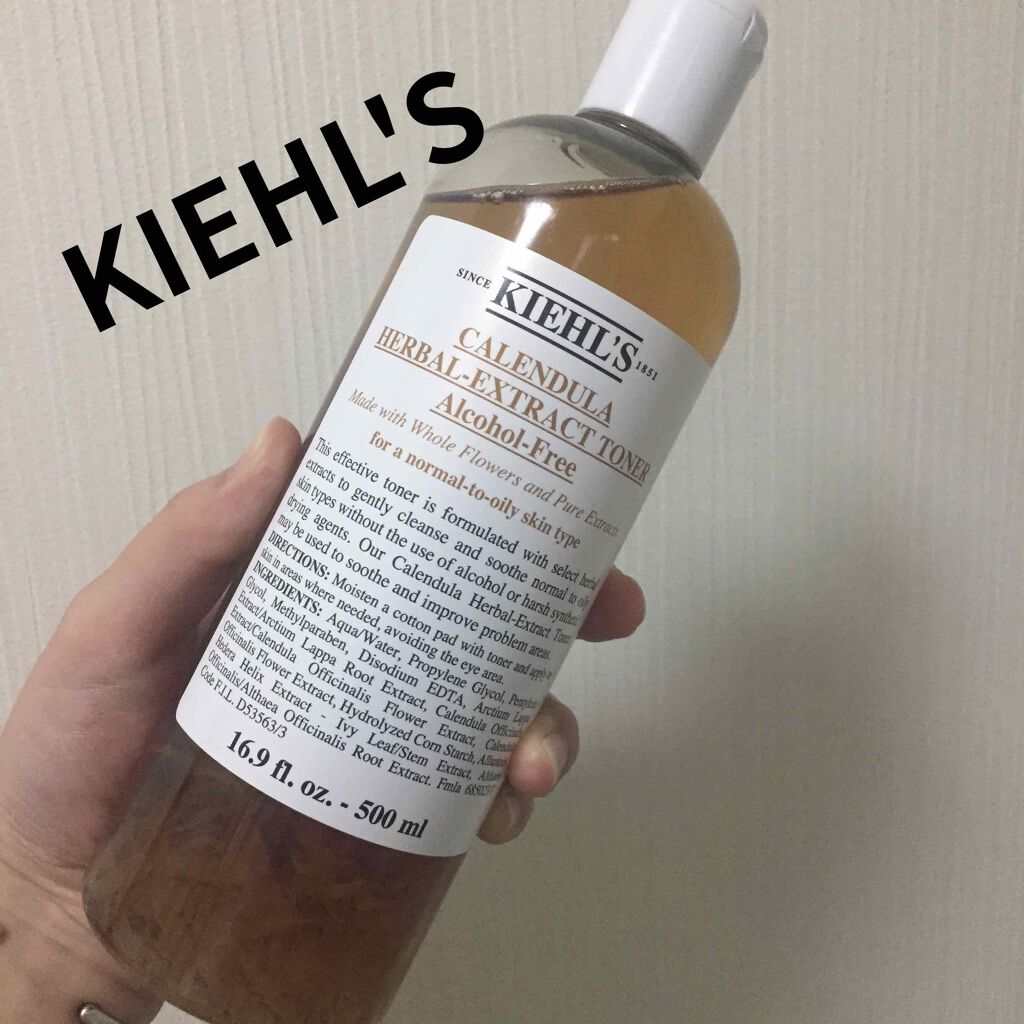 キールズ ハーバル トナー CL アルコールフリー/Kiehl's/化粧水を使ったクチコミ(1枚目)