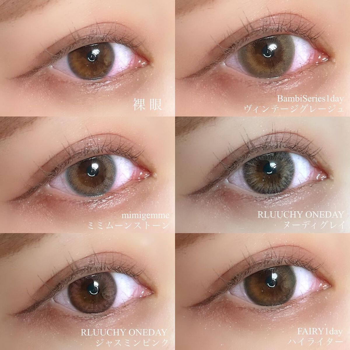 Angelcolor Bambi Series Vintage 1day/AngelColor/ワンデー(1DAY)カラコンを使ったクチコミ(7枚目)