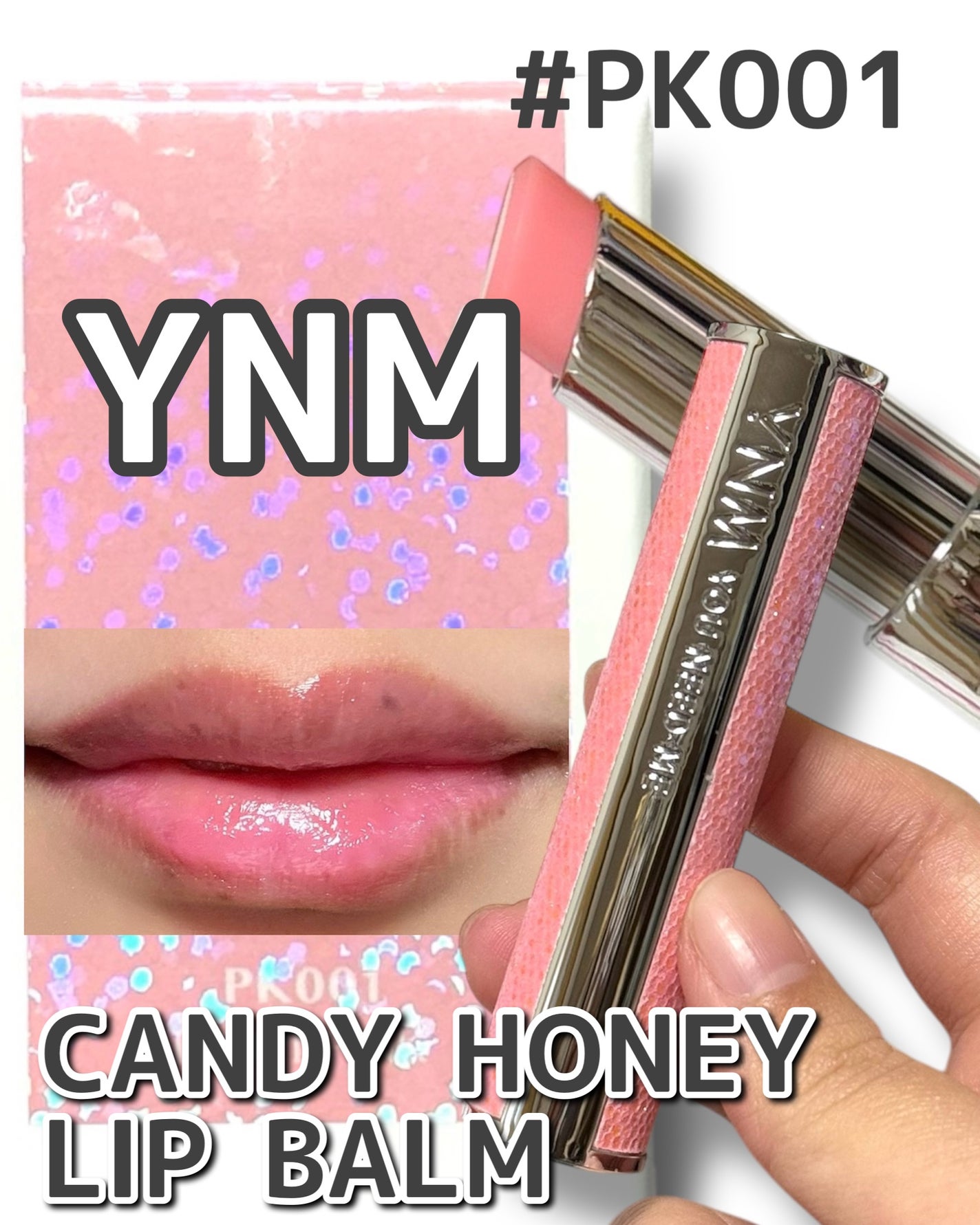 YNM キャンディーハニーリップバーム/YNM/リップバームを使ったクチコミ(1枚目)