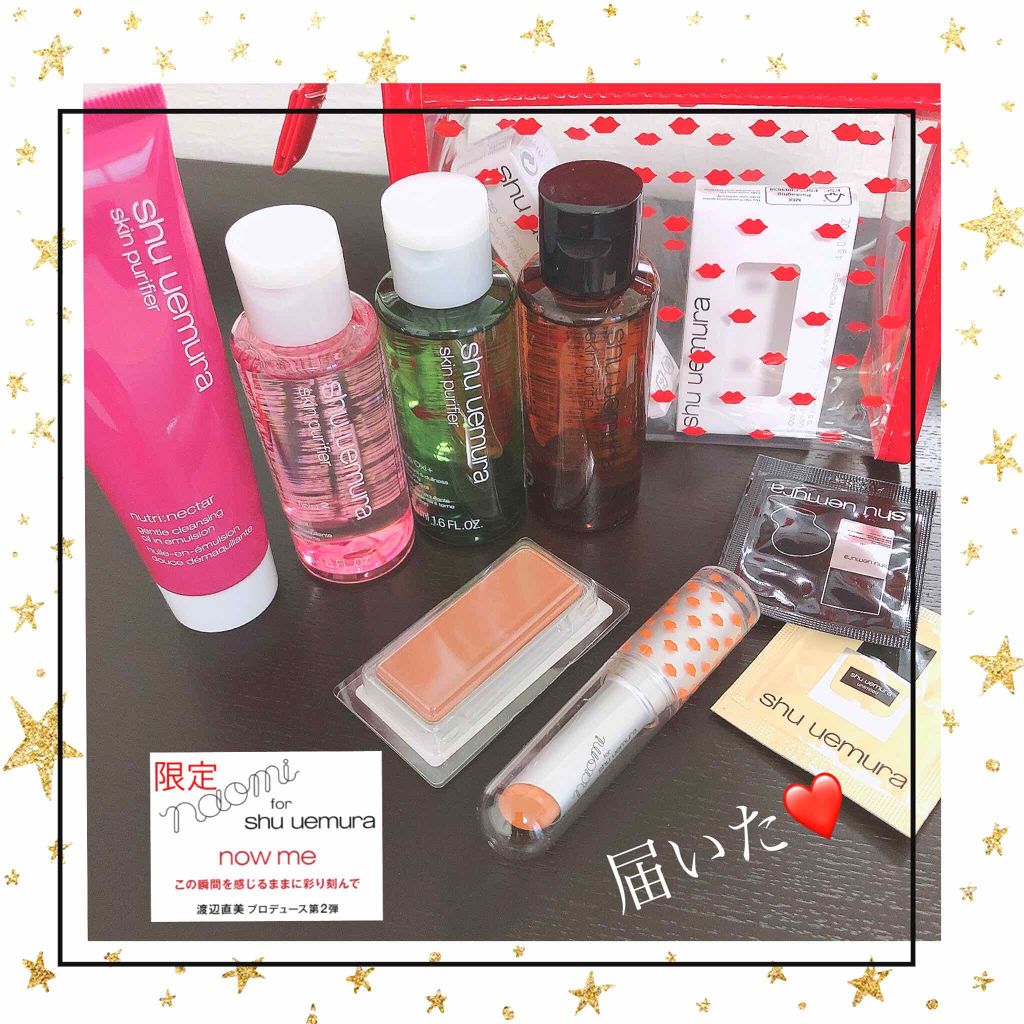 ジェントルネクター クレンジング オイル イン エマルジョン/shu uemura/クレンジングジェルを使ったクチコミ（1枚目）