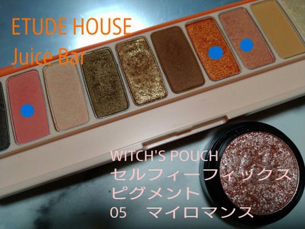 プレイカラー アイシャドウ/ETUDE/アイシャドウパレットを使ったクチコミ(1枚目)