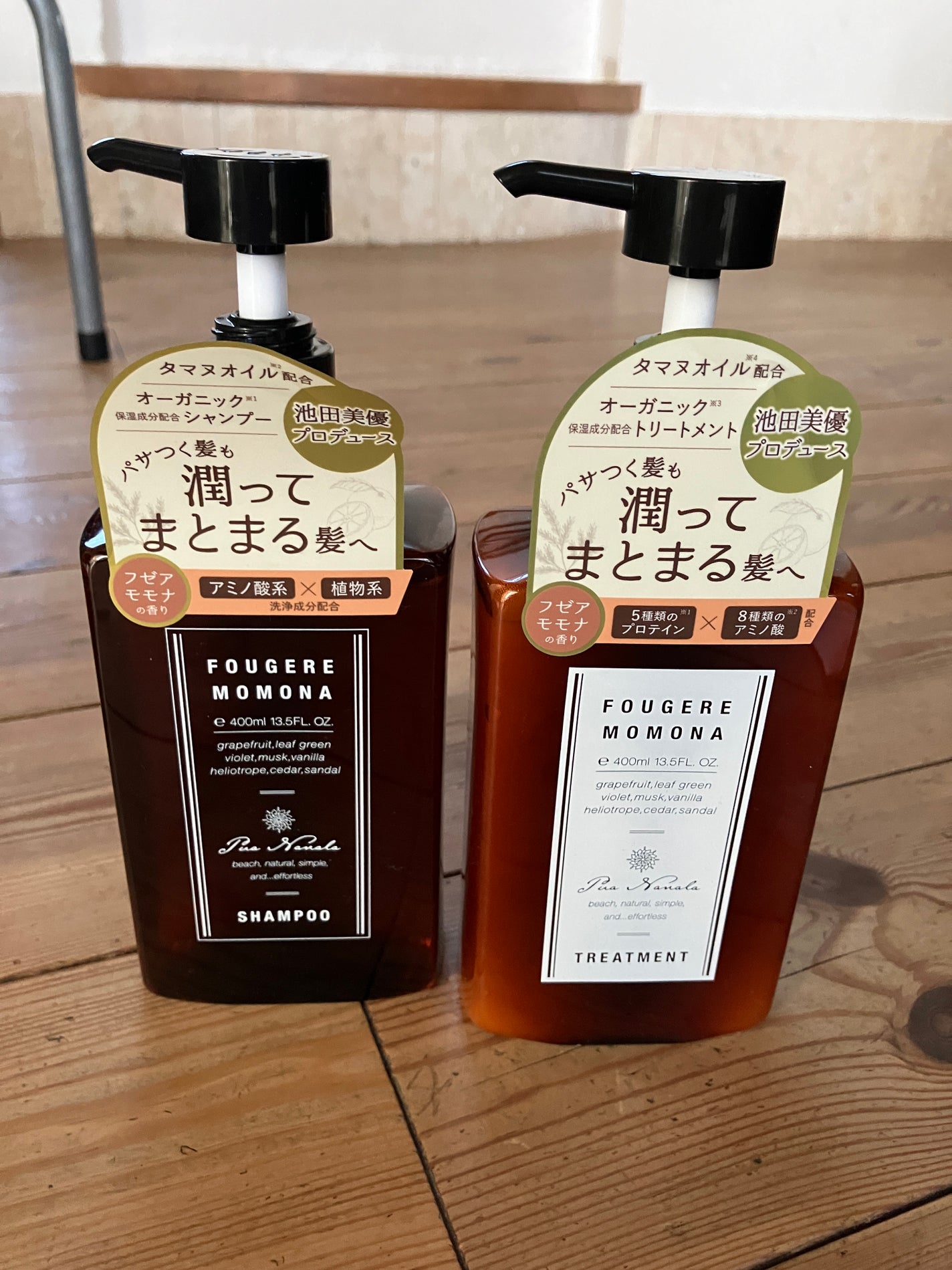 シャンプー/トリートメント/プア ナナラ/市販シャンプーを使ったクチコミ(7枚目)