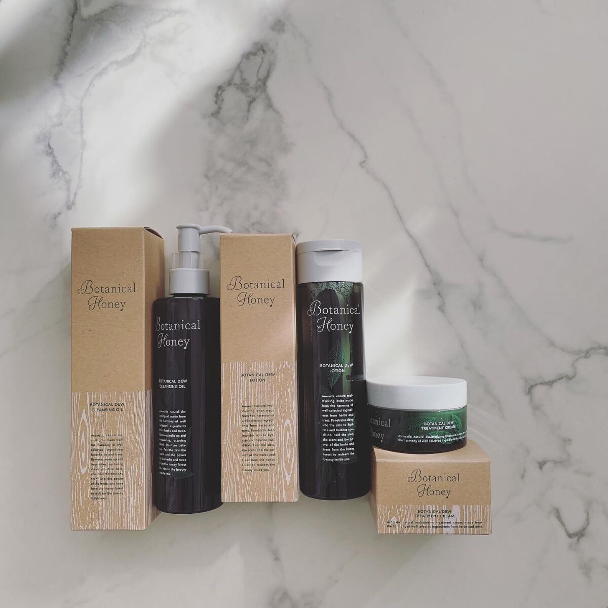 ボタニカルハニー ボタニカルデュウ ローション/VECUA Honey/化粧水を使ったクチコミ(1枚目)