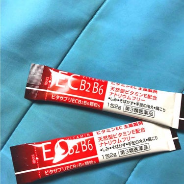 ビタミンEC 主薬製剤(医薬品)/サンドラッググループ/健康サプリメントを使ったクチコミ（2枚目）