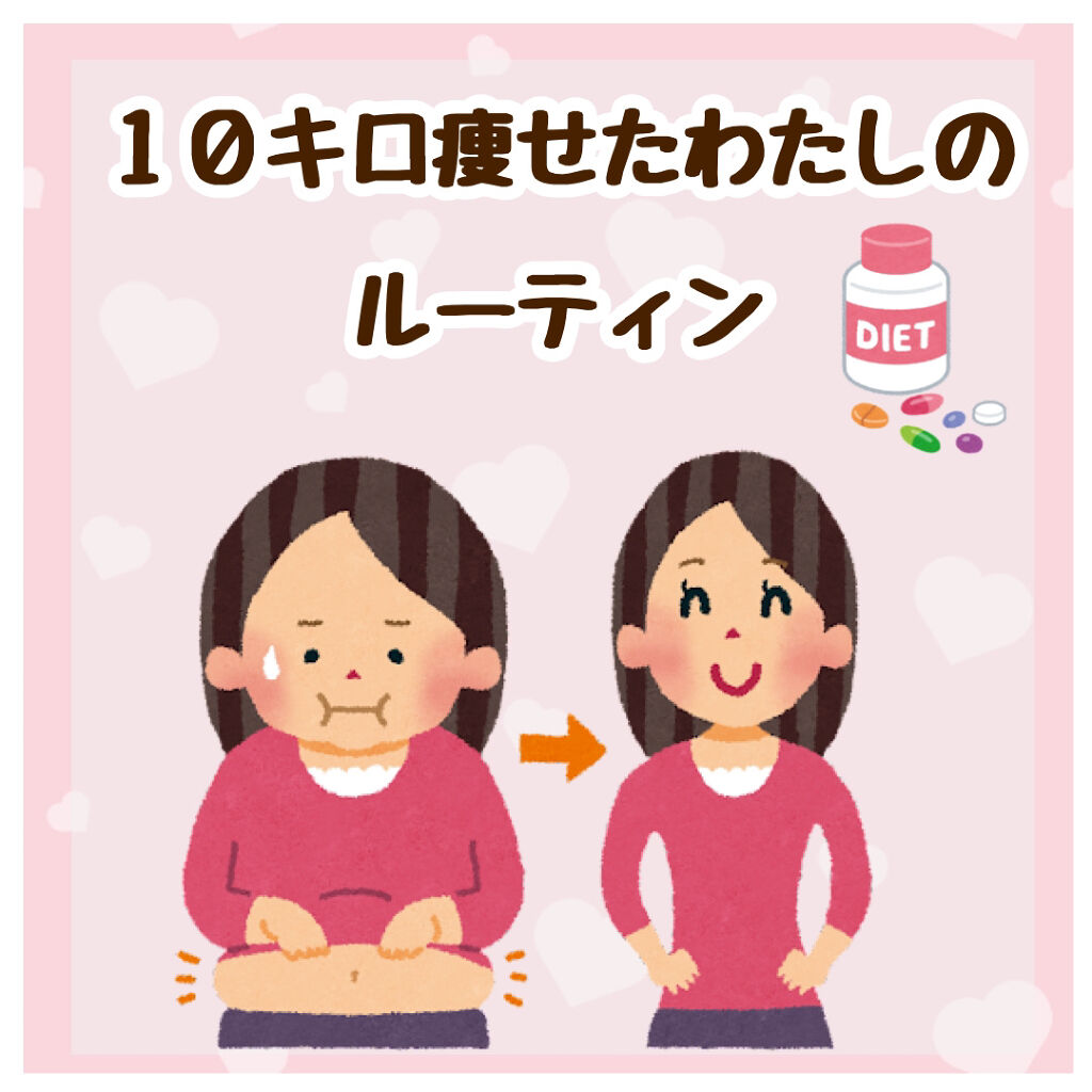 調製豆乳/キッコーマン飲料/豆乳飲料を使ったクチコミ（1枚目）