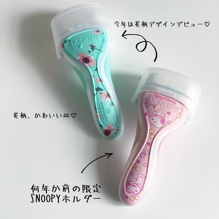 イントゥイション 敏感肌用 ホルダー (刃付き)+替刃1コ/イントゥイション/シェーバーを使ったクチコミ(3枚目)