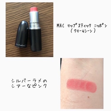 リップスティック ニッポン/M・A・C/口紅の画像