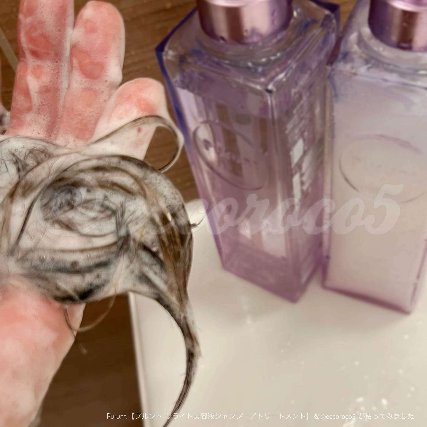 を使ったクチコミ（3枚目）