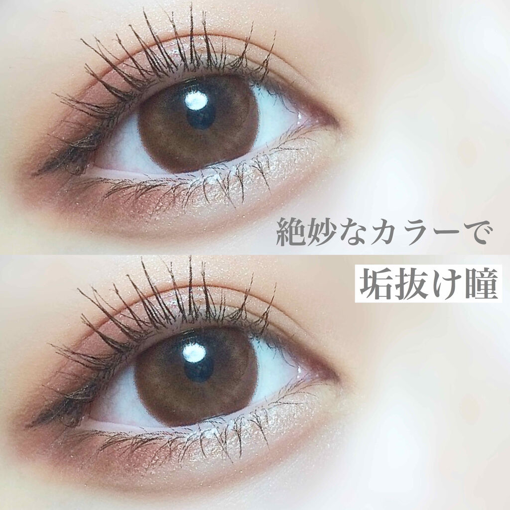 ＼ナチュラルなのにめちゃくちゃ盛れる／﻿
﻿
﻿
﻿
୨୧┈┈┈┈┈┈┈┈┈┈┈┈┈┈┈┈┈┈୨୧﻿
﻿
﻿
#TeAmo1day﻿
#CanellAmber﻿
﻿
□BC : 8.8mm﻿
□DIA: 14.5mm﻿
□着色直径 : 13