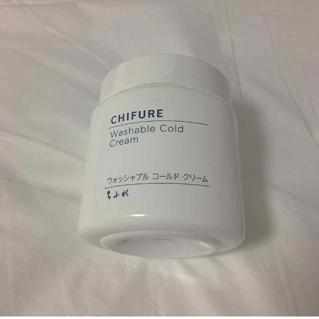 ウォッシャブル コールド クリーム/ちふれ/クレンジングクリームを使ったクチコミ(1枚目)