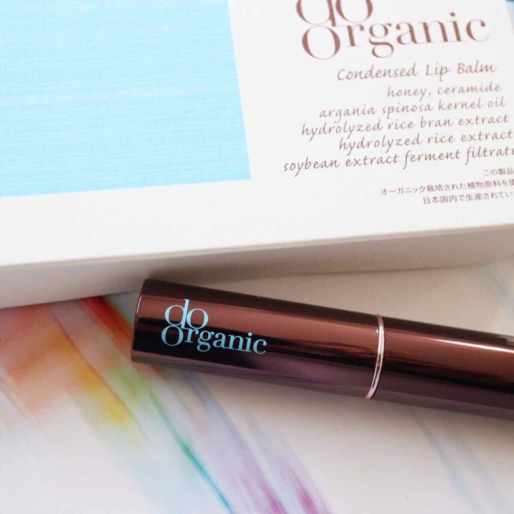 コンデンスト リップ バーム/ドゥーオーガニック/リップケアを使ったクチコミ(3枚目)