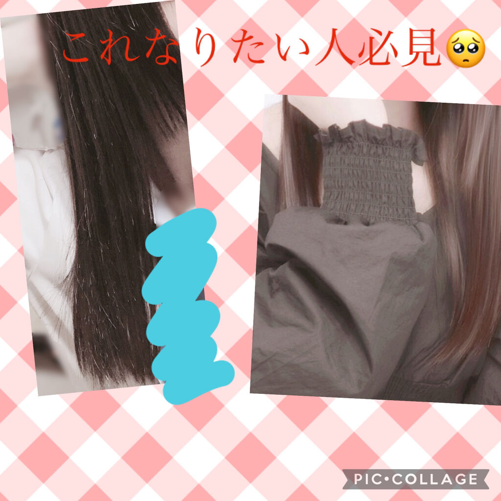 フィーノ　プレミアムタッチ　濃厚美容液ヘアマスク/フィーノ/ヘアマスク・ヘアパックを使ったクチコミ（2枚目）