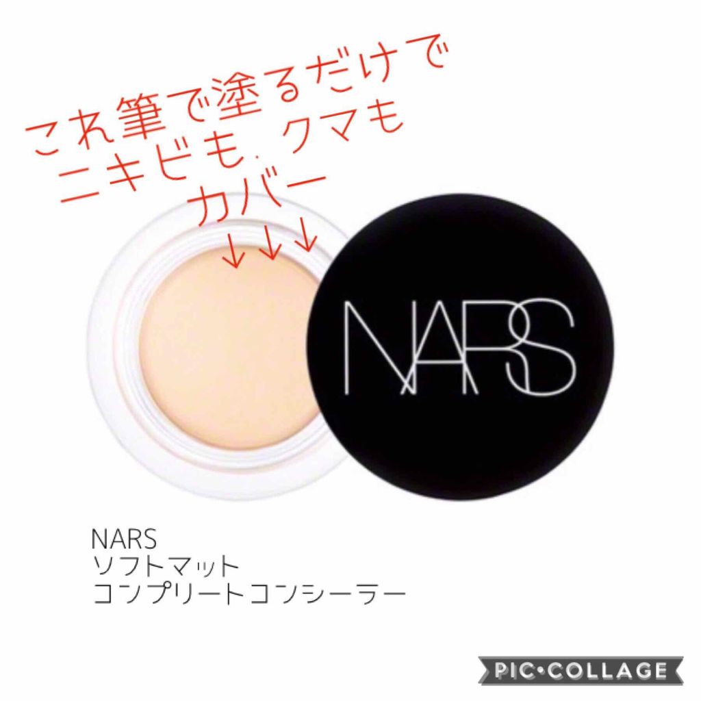 ドラマティックパウダリー UV/マキアージュ/パウダーファンデーションを使ったクチコミ（2枚目）