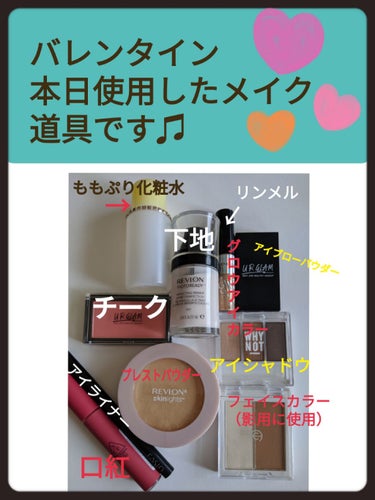 UR GLAM　DAILY CHEEK BLUSH/U R GLAM/パウダーチークを使ったクチコミ（1枚目）