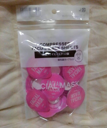 COフェイスマスク/キャンドゥ/シートマスク・パックを使ったクチコミ（3枚目）