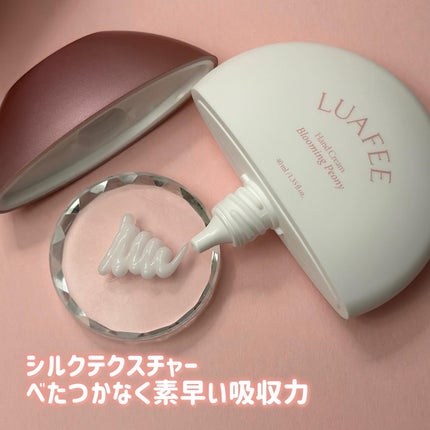 パフュームハンドクリームホワイトアプリコット/LUAFEE/ハンドクリームを使ったクチコミ(3枚目)