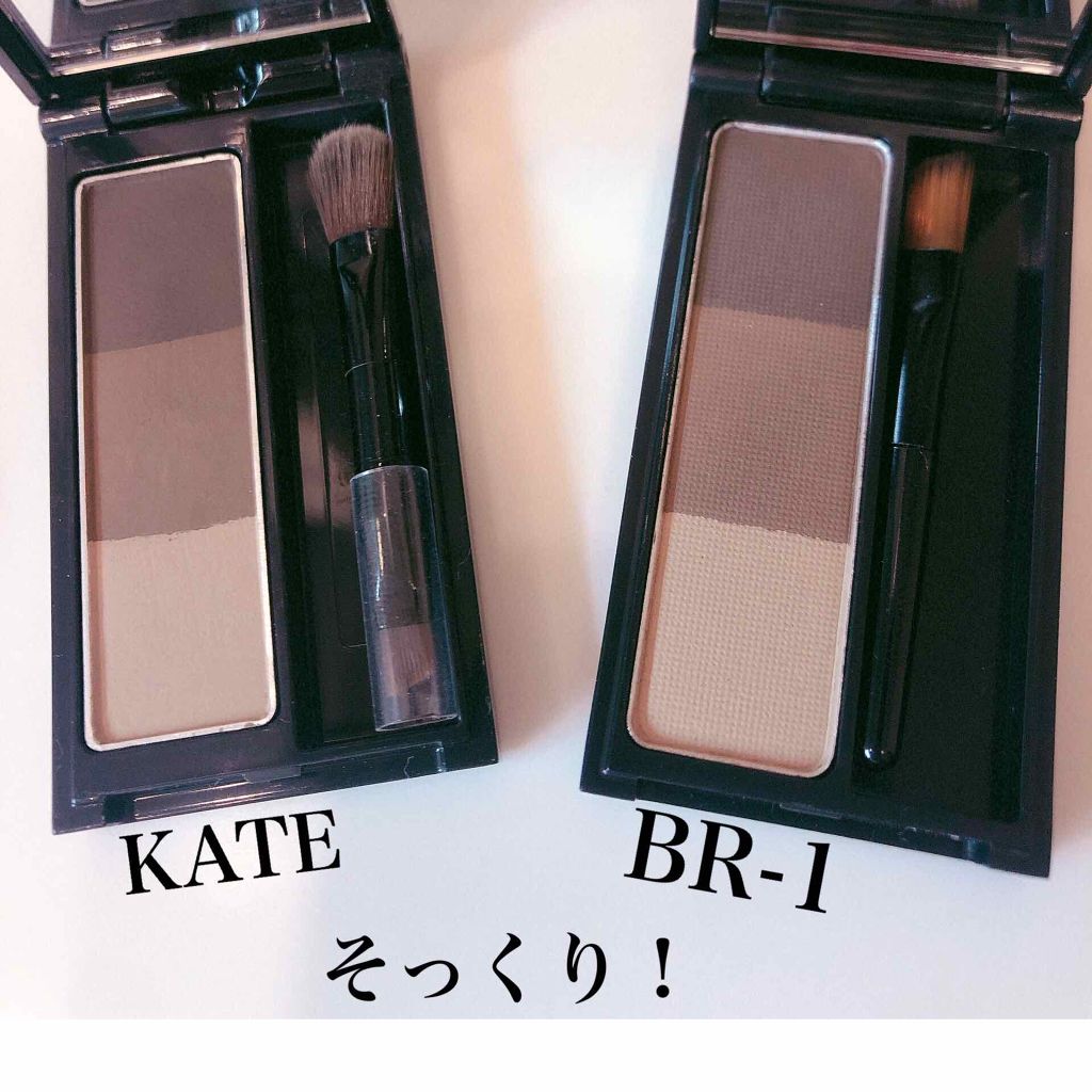 ケイト デザイニングアイブロウ3D/KATE/パウダーアイブロウを使ったクチコミ（3枚目）