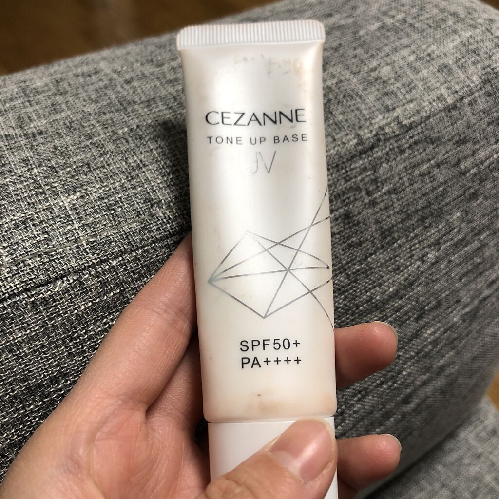 UVトーンアップベース/CEZANNE/化粧下地を使ったクチコミ（1枚目）