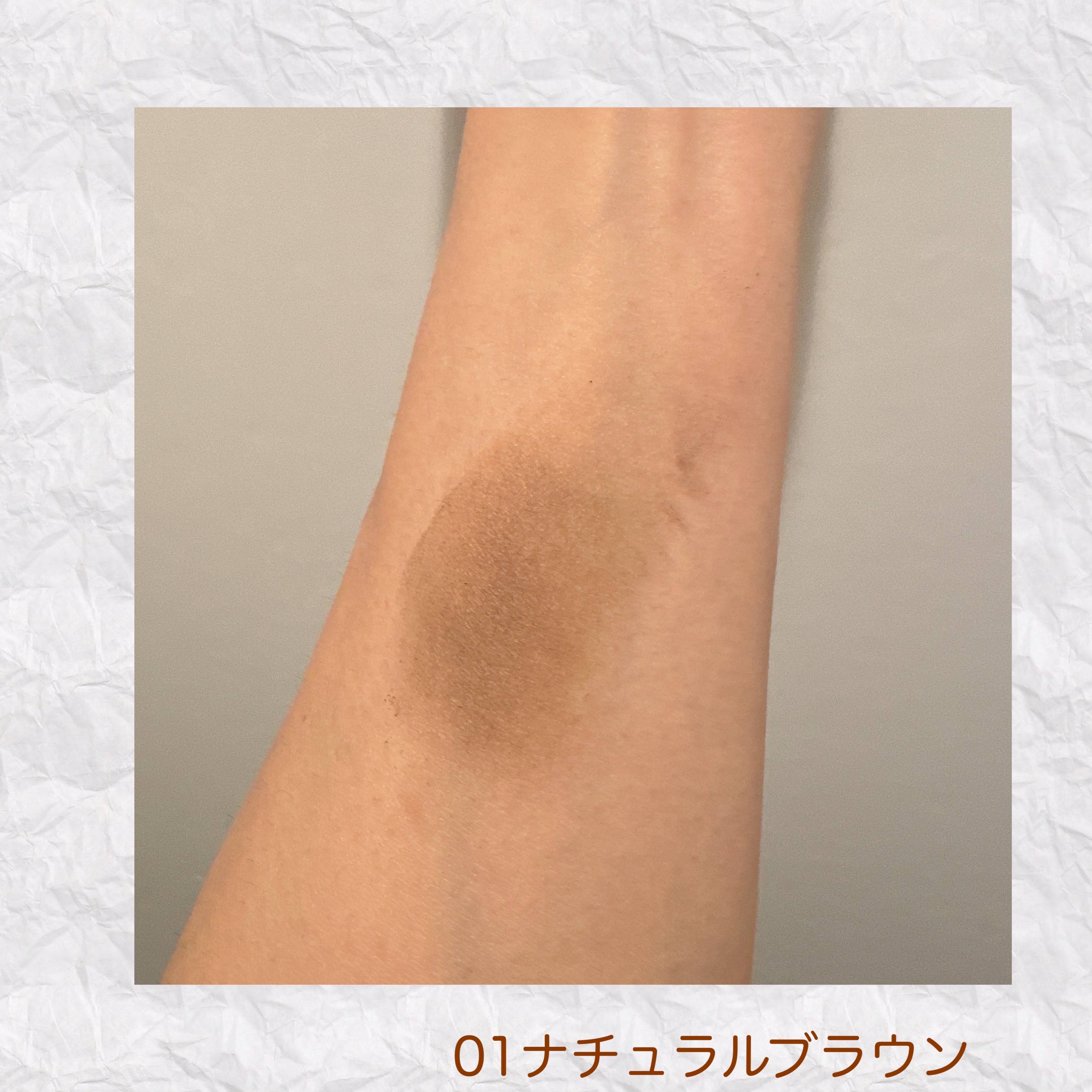 jenny house セルフアップヘアラインブラシのクチコミ「jennyhouse 
セルフアップ ヘアラインブラシ
01 ナチュラルブラウン
¥1,650.....」（3枚目）