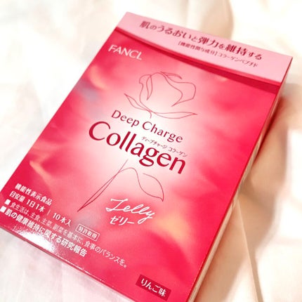 ディープチャージ コラーゲン スティックゼリー/ファンケル/美容サプリメントを使ったクチコミ(2枚目)