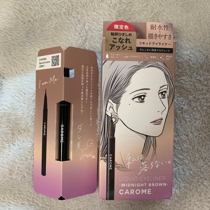リキッドアイライナー/CAROME./リキッドアイライナーを使ったクチコミ(1枚目)