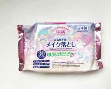 メイク落としのクレンジングティッシュ/DAISO/クレンジングシートを使ったクチコミ（1枚目）