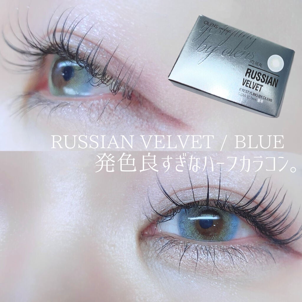 「塗るつけまつげ」自まつげ際立てタイプ/デジャヴュ/マスカラを使ったクチコミ(1枚目)