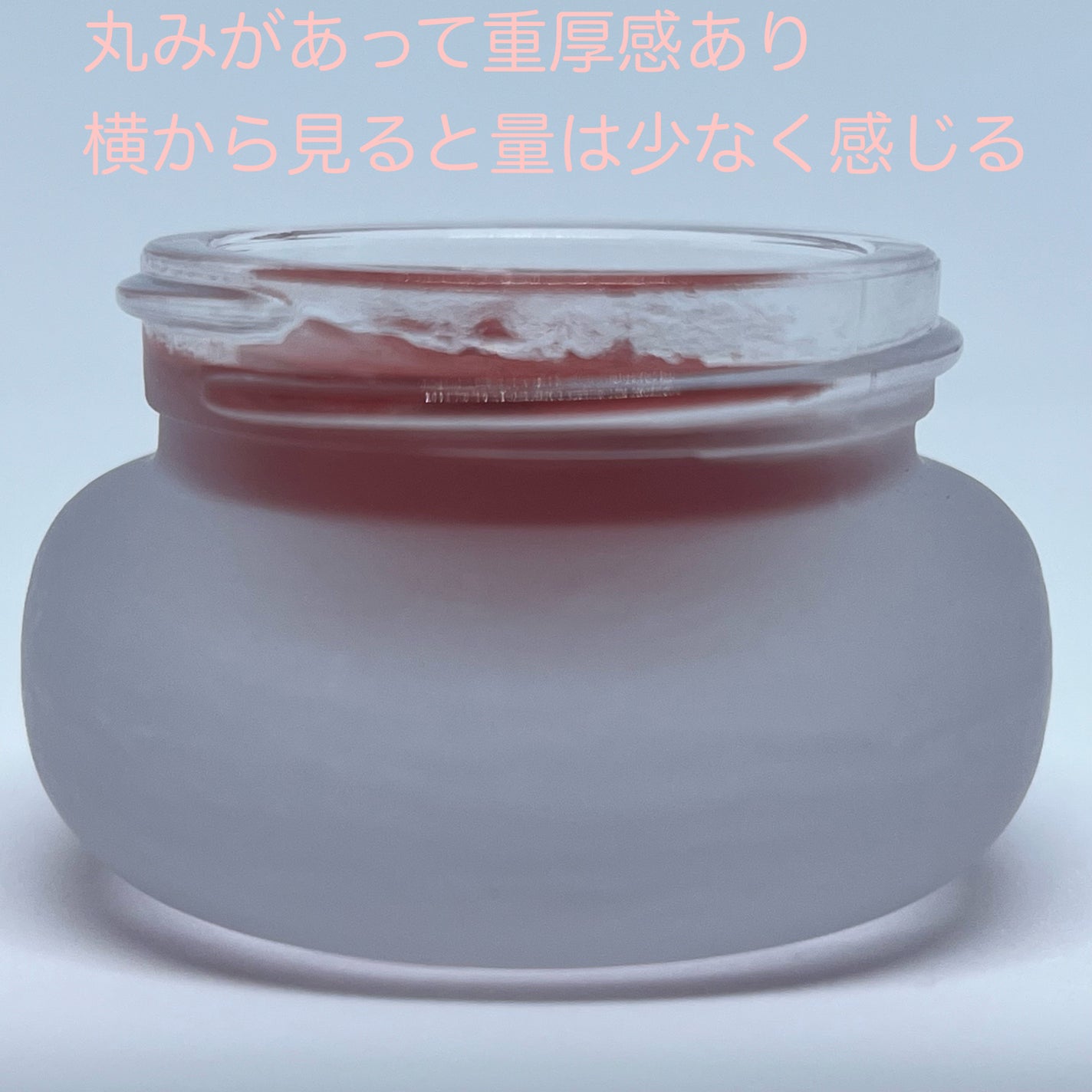 リップアンドチーク ブラーリープリンポット/fwee/口紅を使ったクチコミ(4枚目)