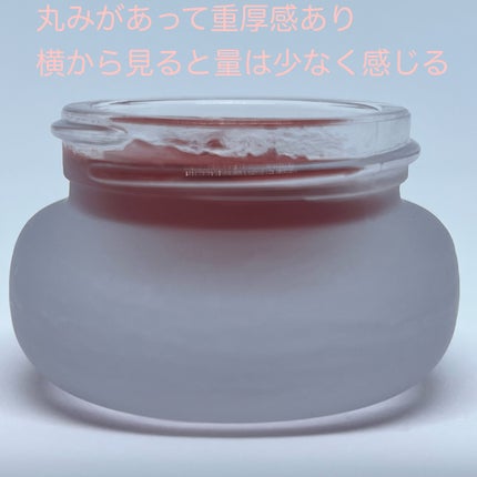 リップアンドチーク ブラーリープリンポット/fwee/口紅を使ったクチコミ(4枚目)