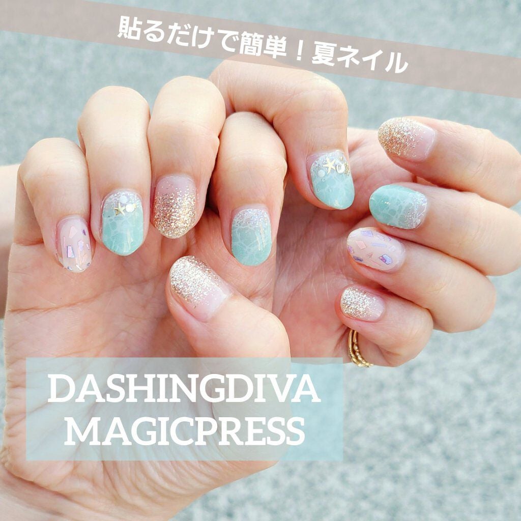 ダッシングディバグロスジェルネイルストリップ/DASHINGDIVA MAGICPRESS/ネイルシールを使ったクチコミ(1枚目)