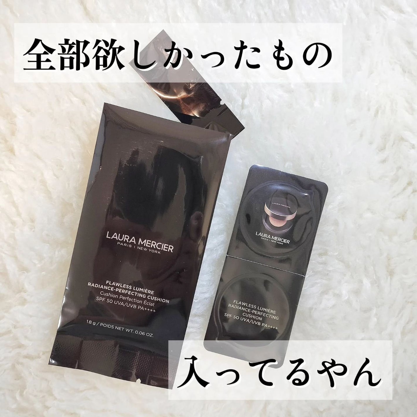 フローレス ルミエール ラディアンス パーフェクティング クッション/ローラ メルシエ/クッションファンデーションを使ったクチコミ(1枚目)