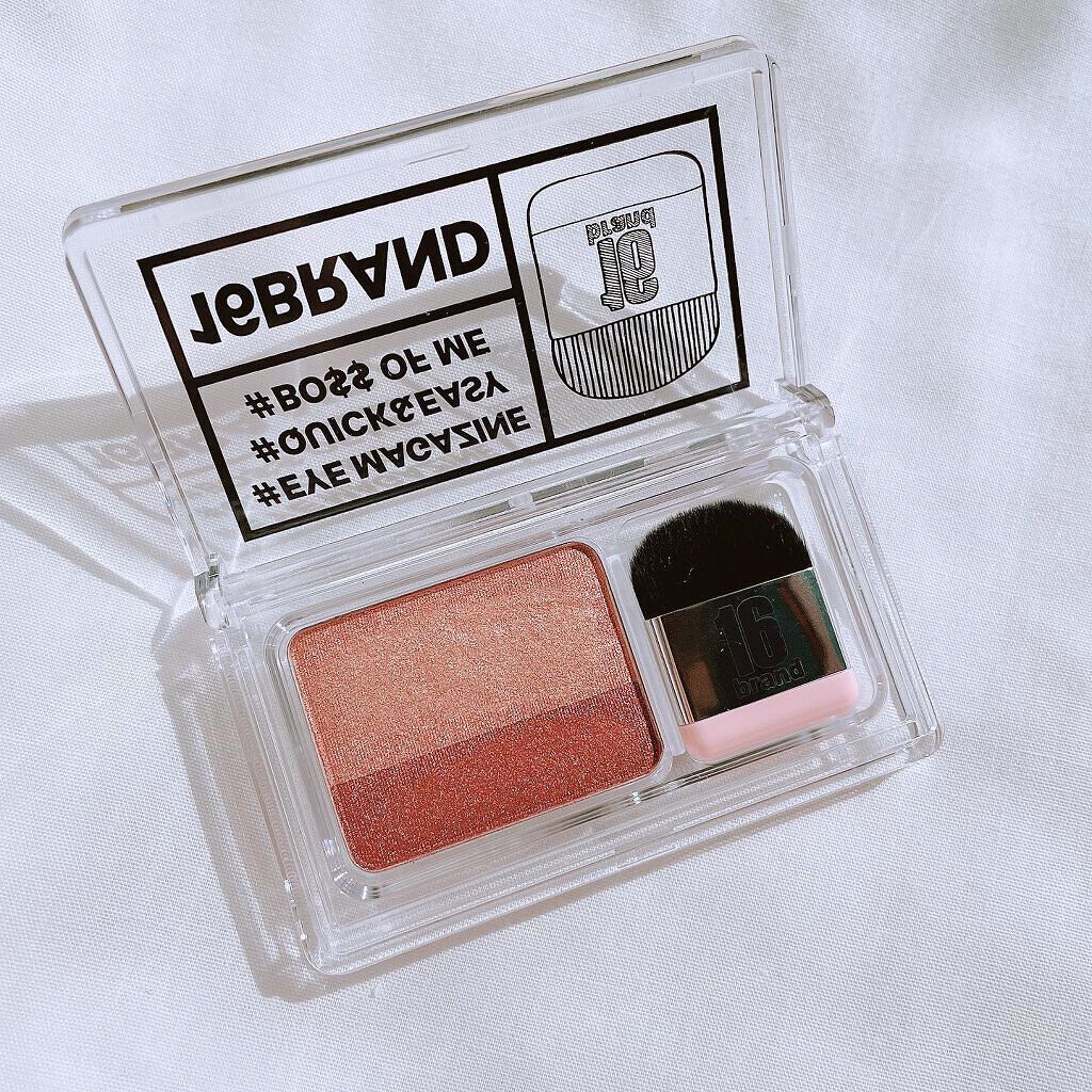 16 EYE MAGAZINE/16BRAND/アイシャドウパレットを使ったクチコミ(3枚目)