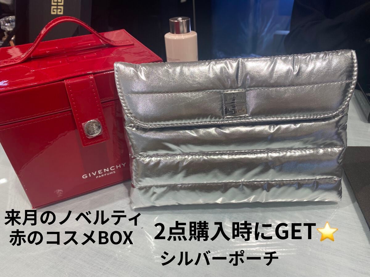 ル・ヌフ・ジバンシイ/GIVENCHY/アイシャドウパレットを使ったクチコミ(1枚目)