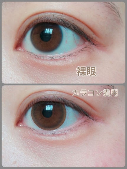 ネオサイトワンデー リングUV ライトブラウン/Aire/ワンデー(1DAY)カラコンを使ったクチコミ(2枚目)