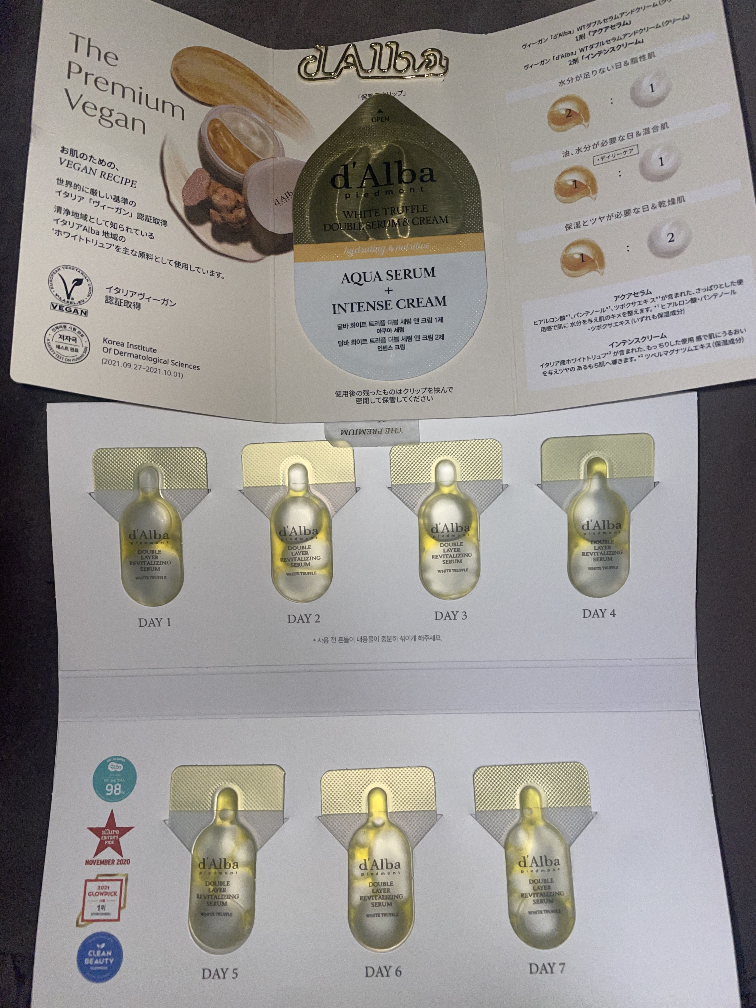 ホワイトトリュフダブルレイヤーリバイタライジングセラム/ダルバ/美容液を使ったクチコミ（2枚目）