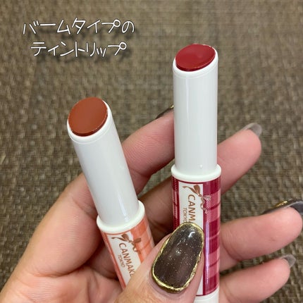 むちぷるティント/キャンメイク/リップティントを使ったクチコミ(3枚目)