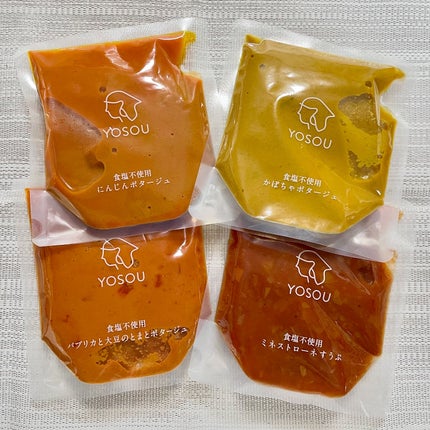 を使ったクチコミ(2枚目)