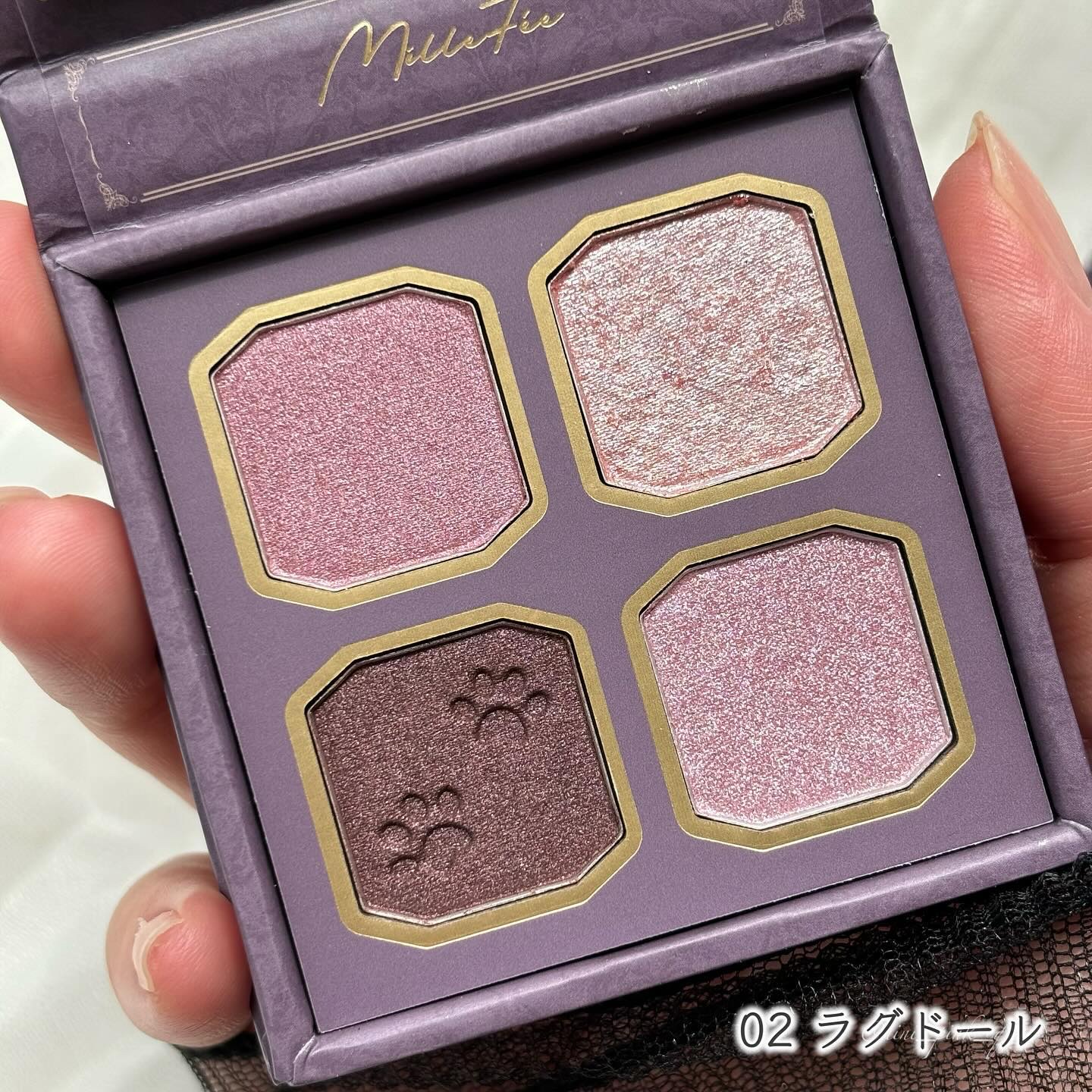 マイキティアイパレット/MilleFée/アイシャドウパレットを使ったクチコミ（3枚目）