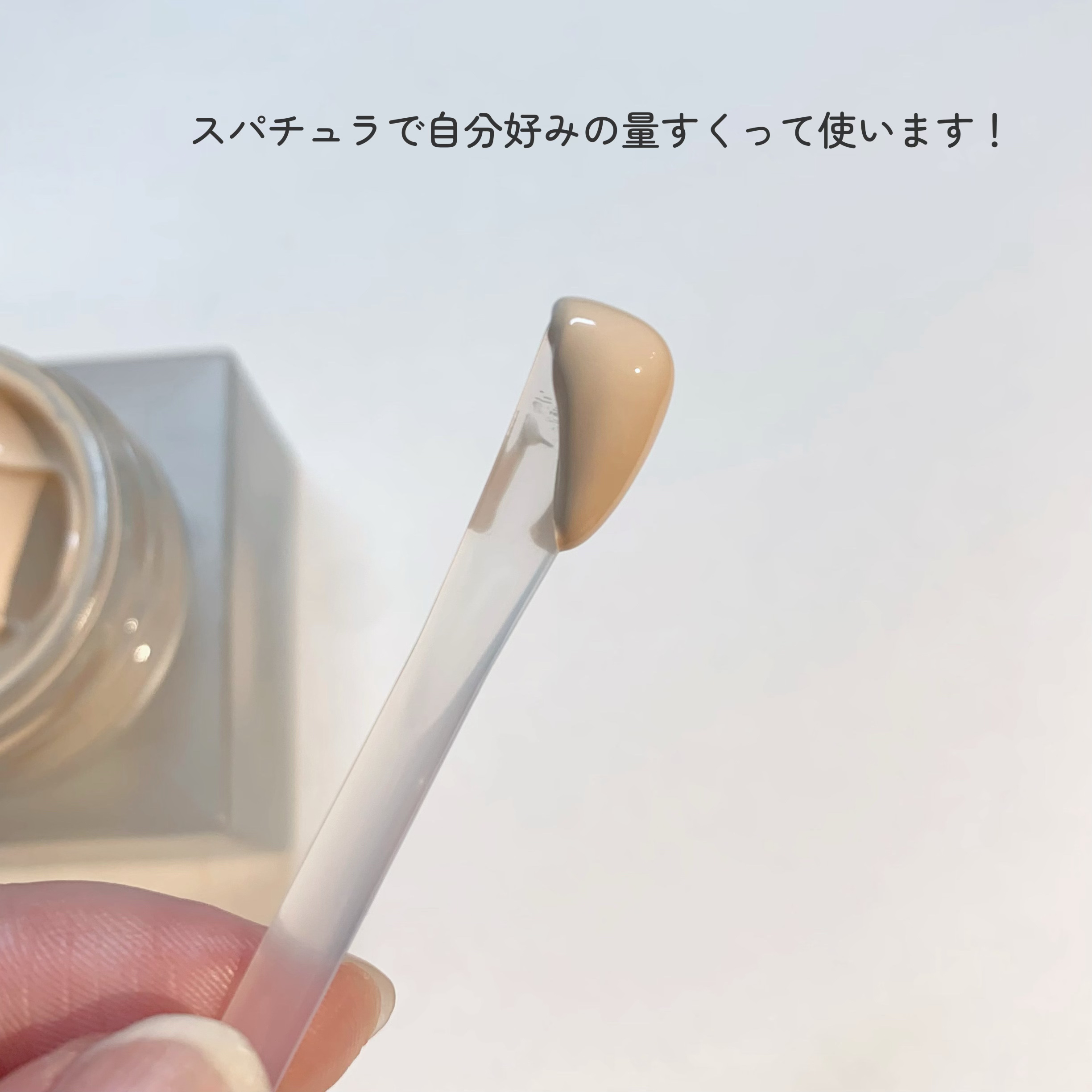 クリーム ファウンデイションe/IPSA/リキッドファンデーションを使ったクチコミ（3枚目）